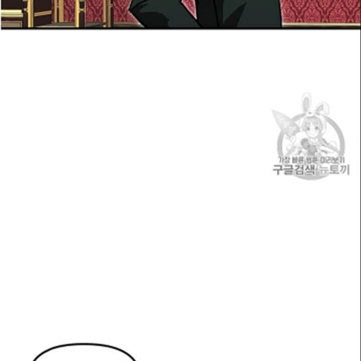 Người Chơi Lỗi Chapter 35 - Trang 2