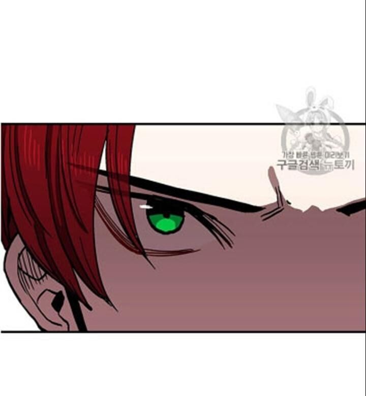 Người Chơi Lỗi Chapter 35 - Trang 2