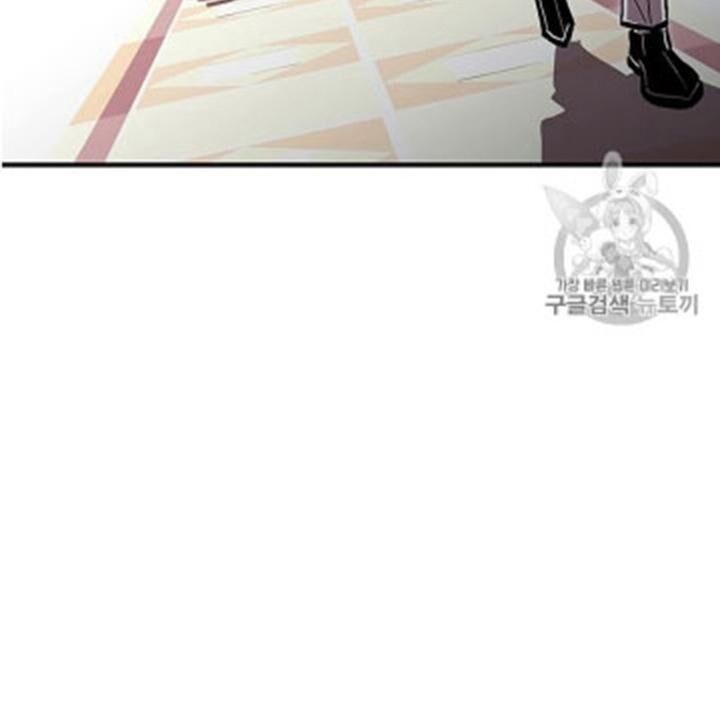 Người Chơi Lỗi Chapter 35 - Trang 2