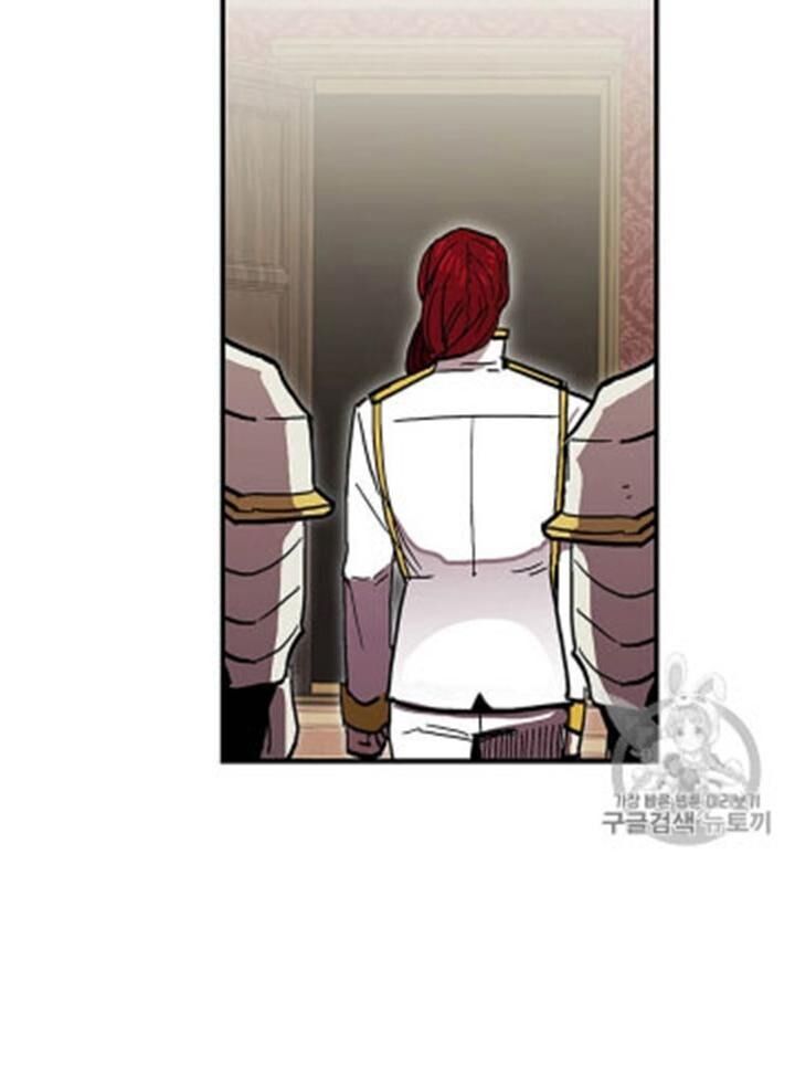 Người Chơi Lỗi Chapter 35 - Trang 2