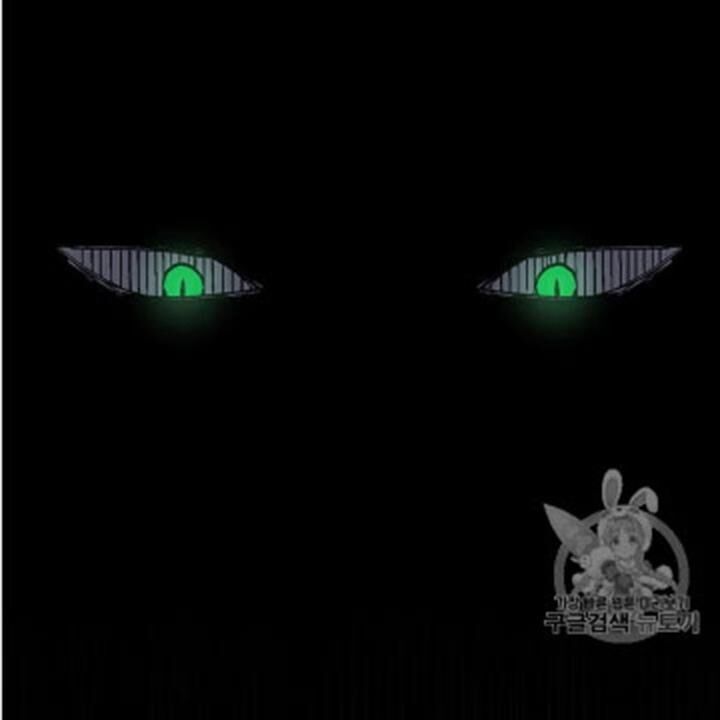 Người Chơi Lỗi Chapter 35 - Trang 2