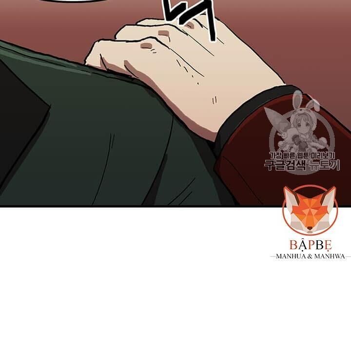 Người Chơi Lỗi Chapter 36 - Trang 2