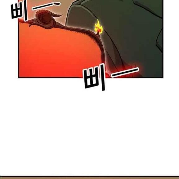 Người Chơi Lỗi Chapter 37 - Trang 2