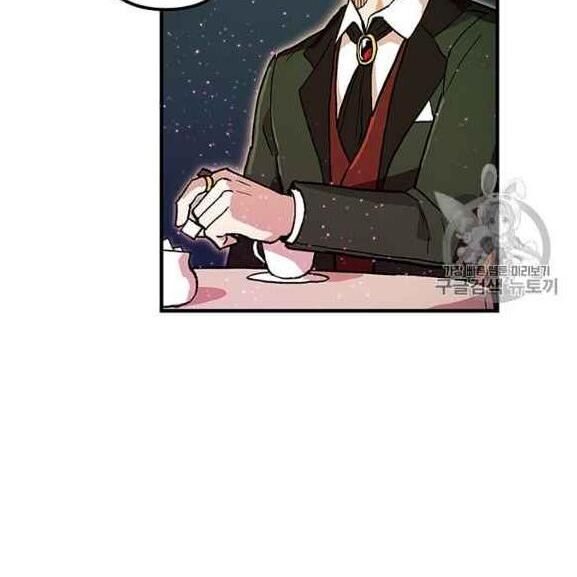 Người Chơi Lỗi Chapter 37 - Trang 2