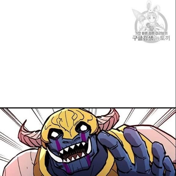 Người Chơi Lỗi Chapter 38 - Trang 2