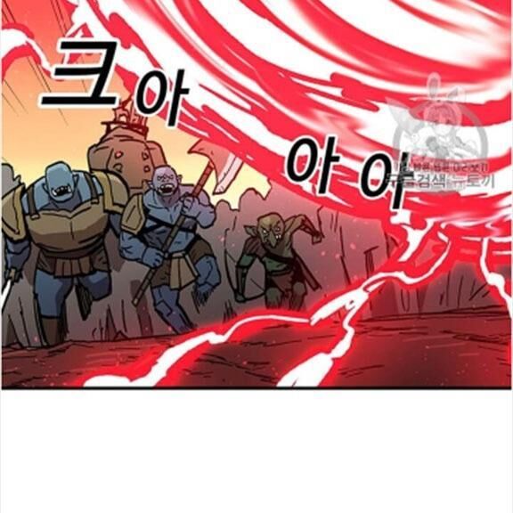 Người Chơi Lỗi Chapter 38 - Trang 2