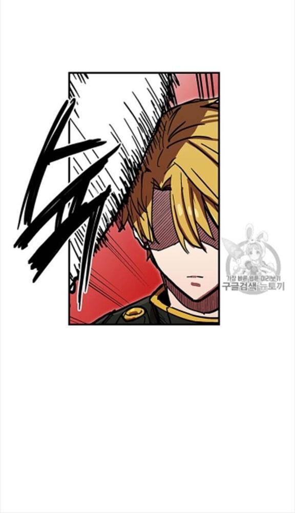 Người Chơi Lỗi Chapter 38 - Trang 2