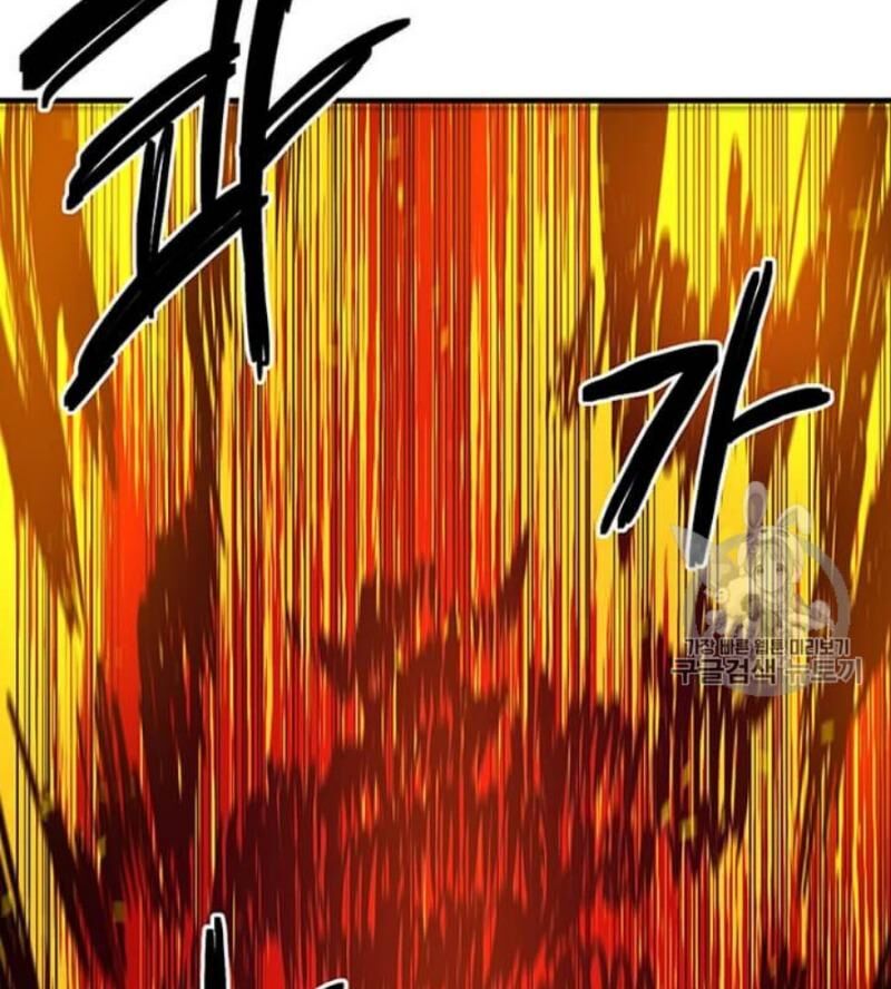 Người Chơi Lỗi Chapter 39 - Trang 2