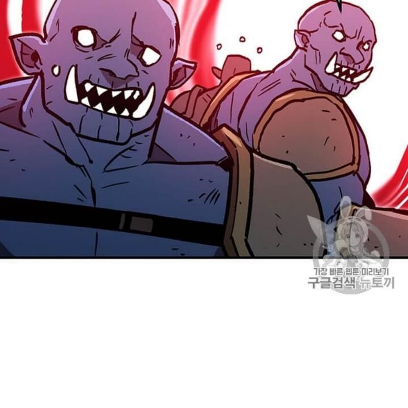 Người Chơi Lỗi Chapter 39 - Trang 2