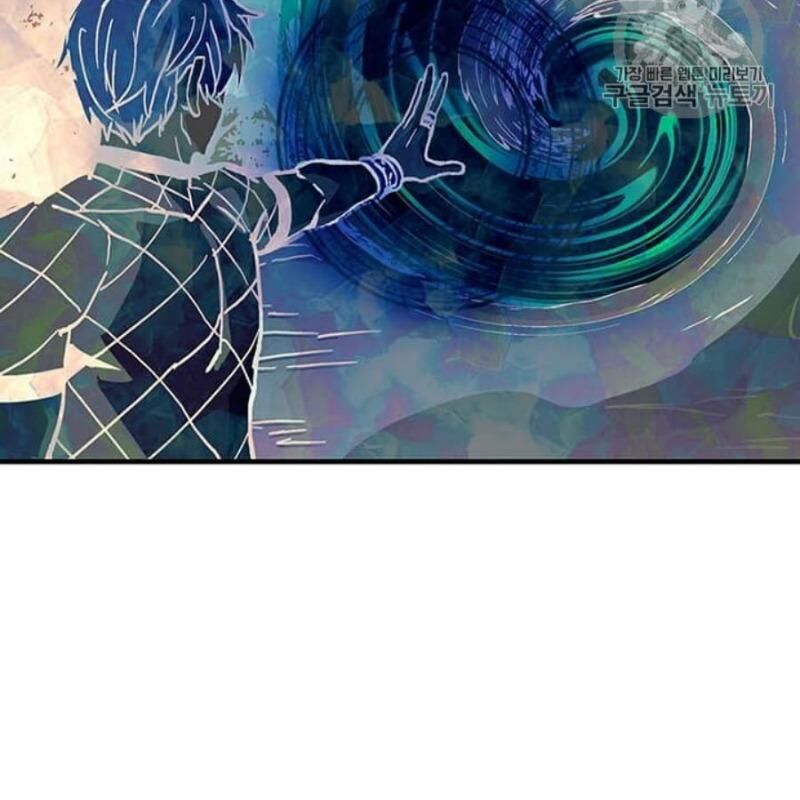 Người Chơi Lỗi Chapter 39 - Trang 2