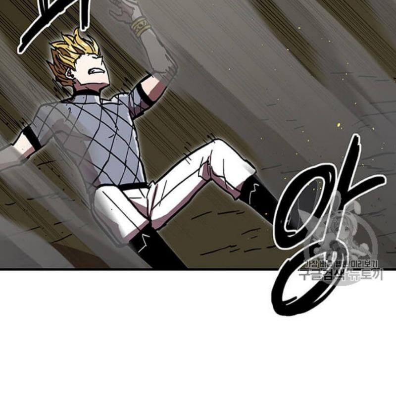 Người Chơi Lỗi Chapter 39 - Trang 2