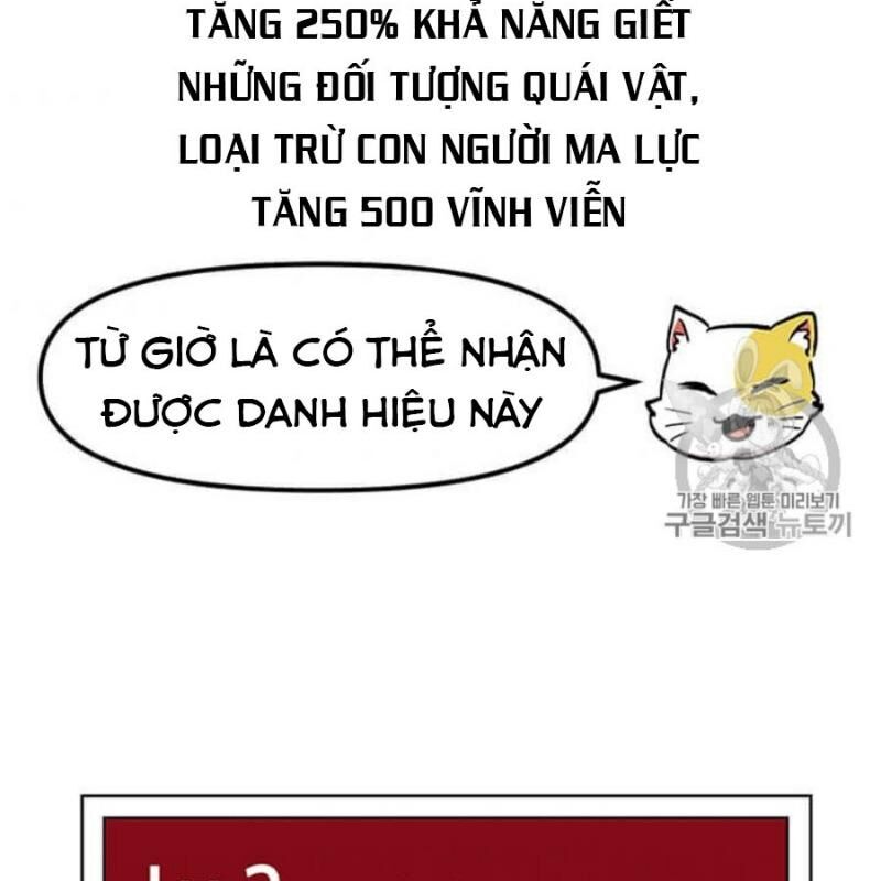 Người Chơi Lỗi Chapter 39 - Trang 2