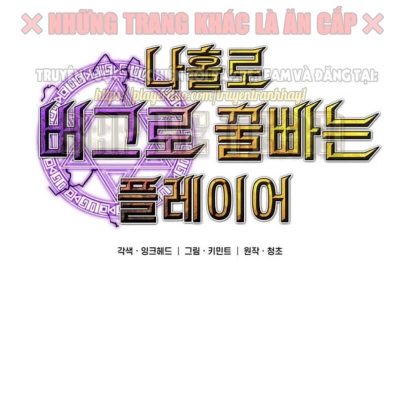 Người Chơi Lỗi Chapter 39 - Trang 2