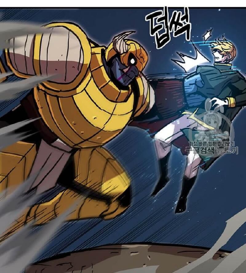 Người Chơi Lỗi Chapter 39 - Trang 2