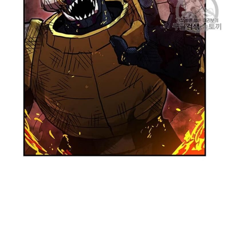 Người Chơi Lỗi Chapter 39 - Trang 2