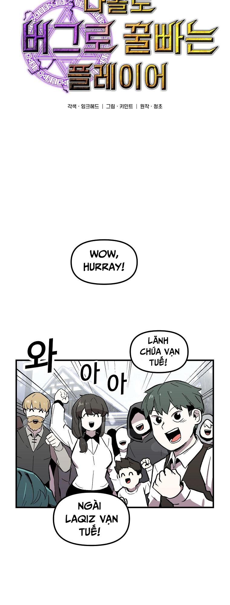 Người Chơi Lỗi Chapter 4 - Trang 2