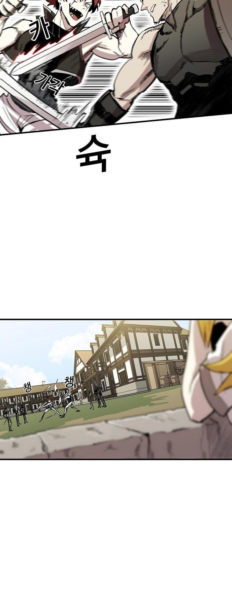 Người Chơi Lỗi Chapter 4 - Trang 2