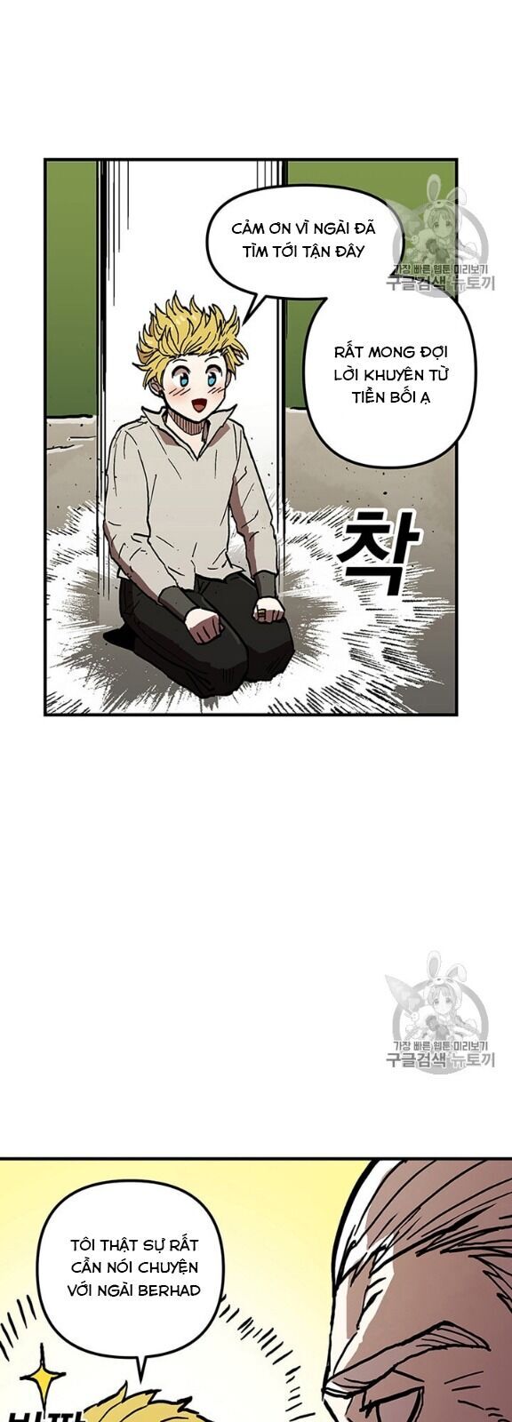 Người Chơi Lỗi Chapter 40 - Trang 2