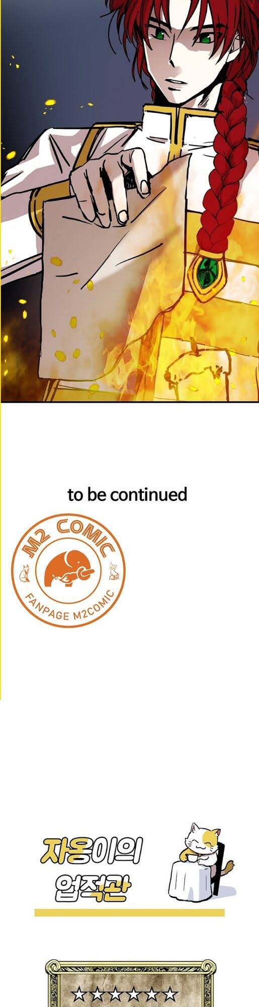 Người Chơi Lỗi Chapter 41 - Trang 2