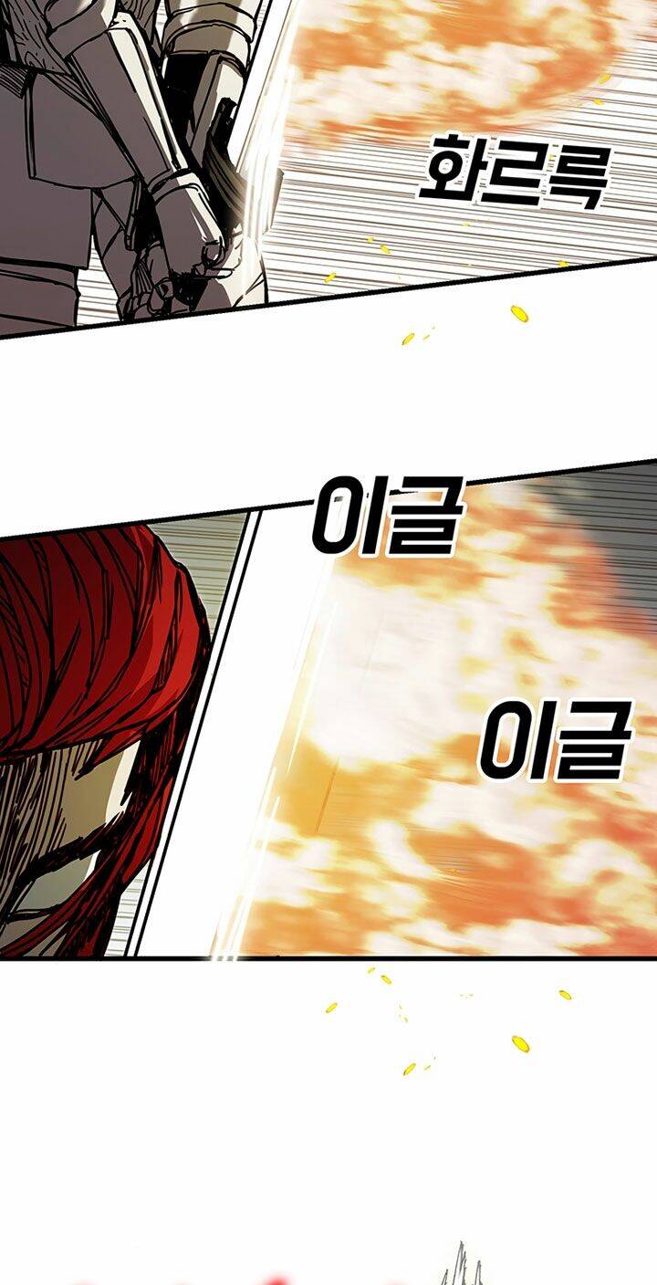 Người Chơi Lỗi Chapter 44 - Trang 2