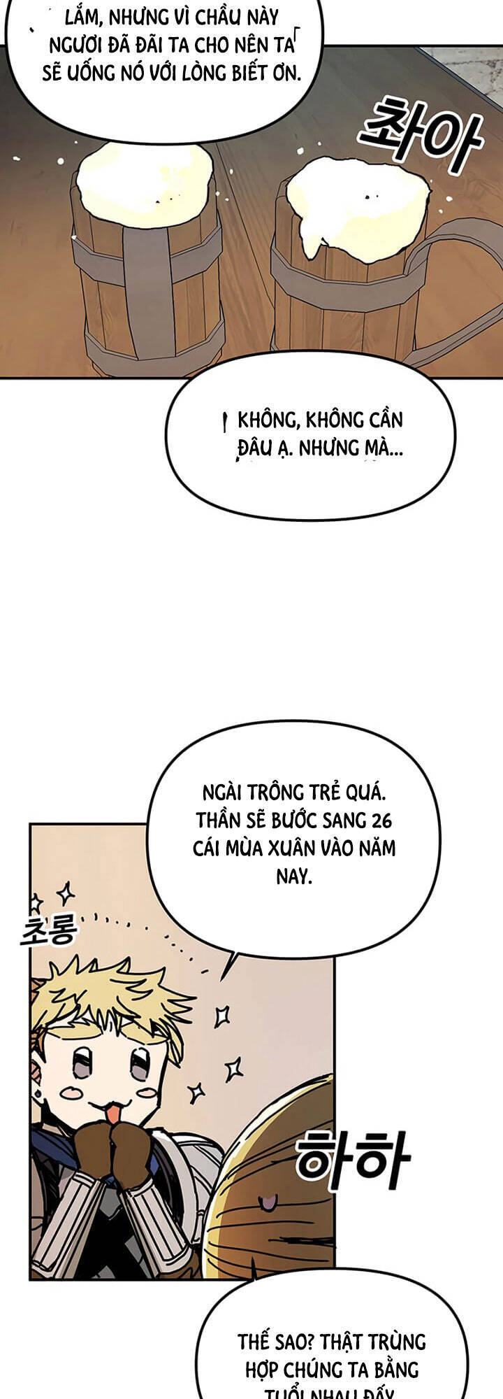 Người Chơi Lỗi Chapter 46 - Trang 2