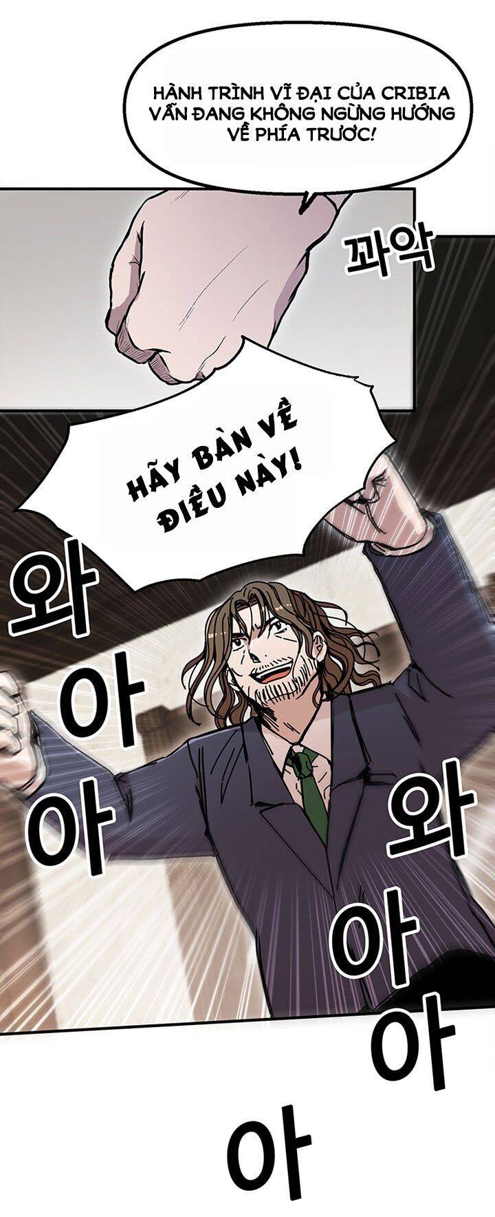 Người Chơi Lỗi Chapter 48 - Trang 2