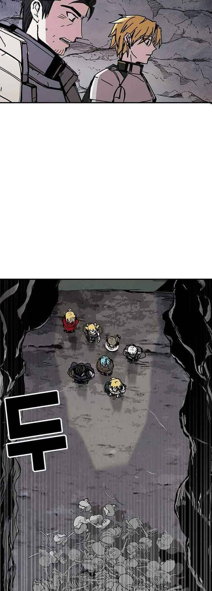 Người Chơi Lỗi Chapter 49 - Trang 2