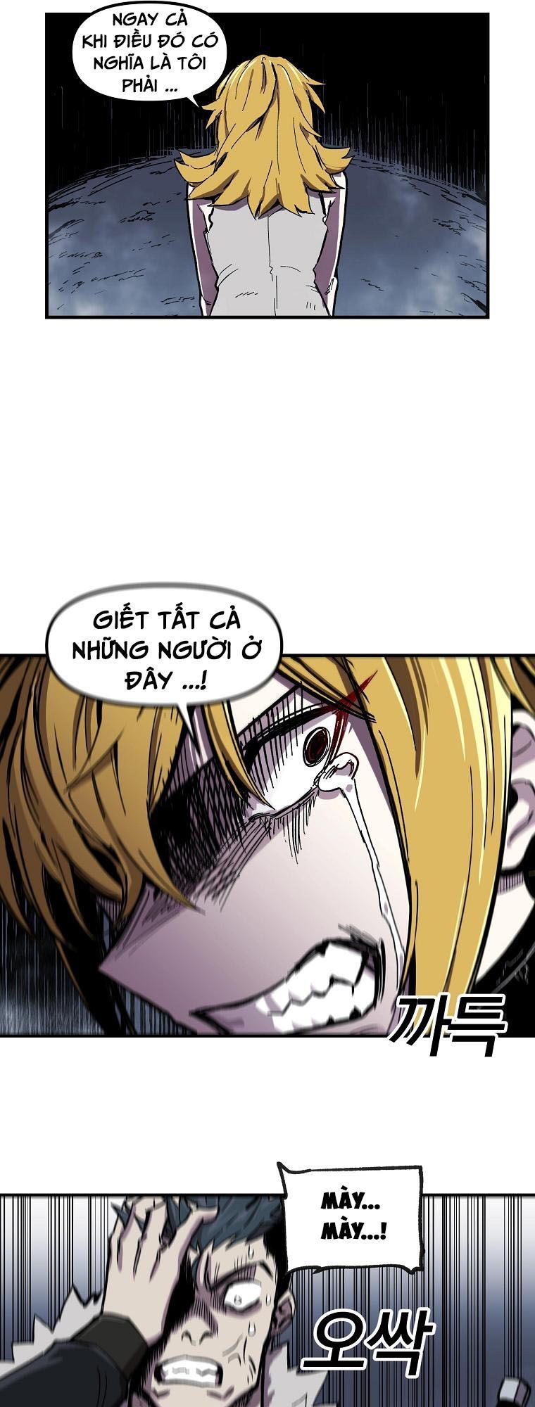 Người Chơi Lỗi Chapter 5 - Trang 2