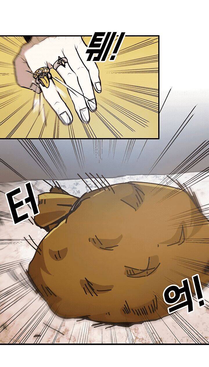 Người Chơi Lỗi Chapter 51 - Trang 2