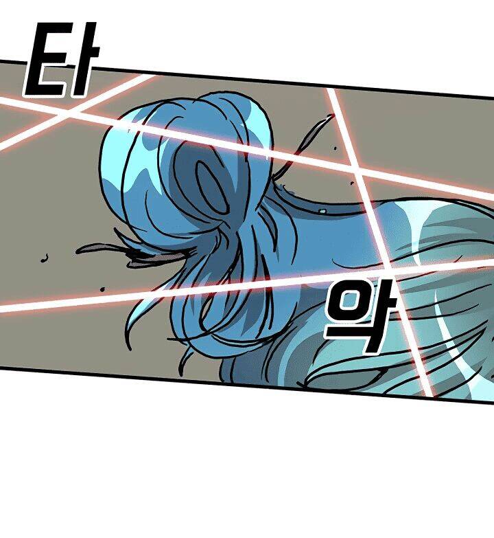 Người Chơi Lỗi Chapter 51 - Trang 2