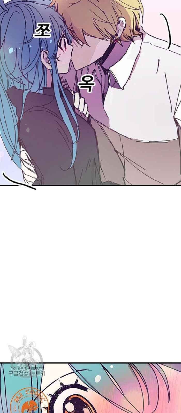 Người Chơi Lỗi Chapter 56 - Trang 2