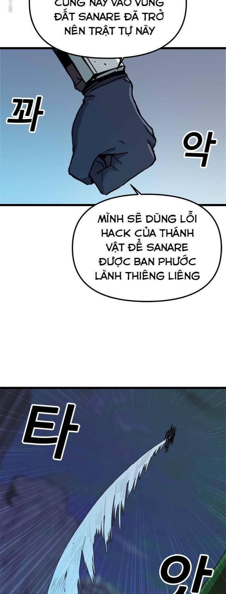 Người Chơi Lỗi Chapter 57 - Trang 2