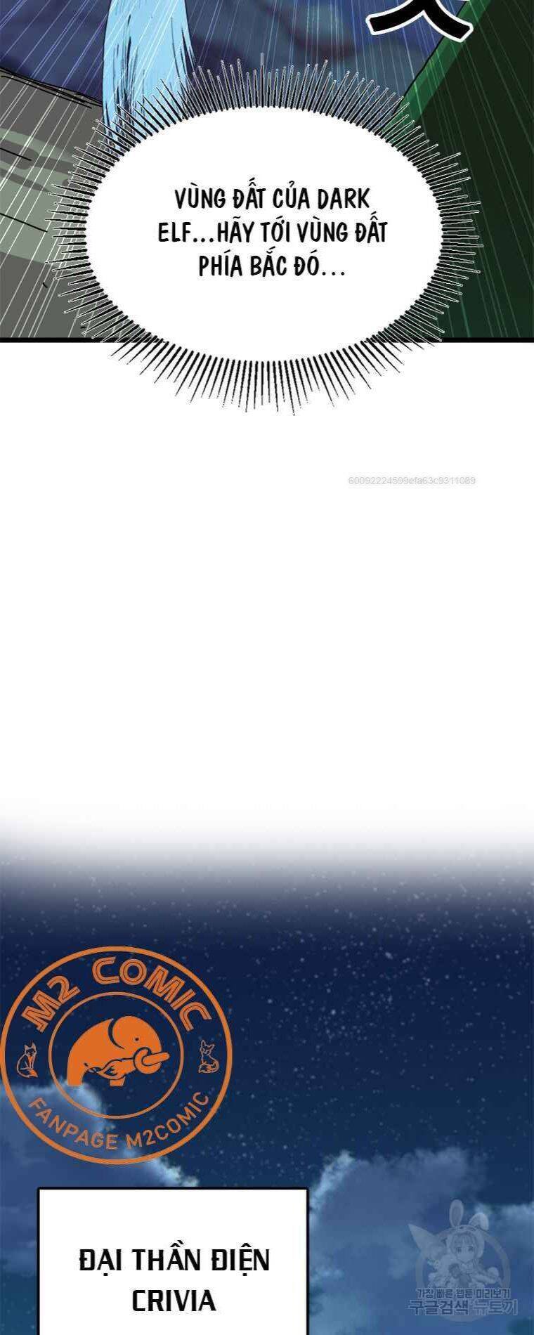 Người Chơi Lỗi Chapter 57 - Trang 2