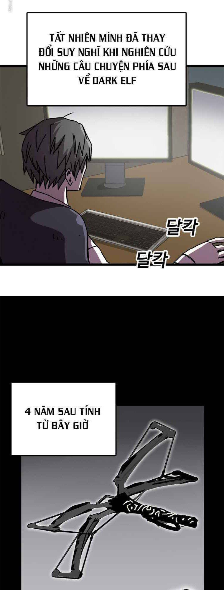 Người Chơi Lỗi Chapter 57 - Trang 2