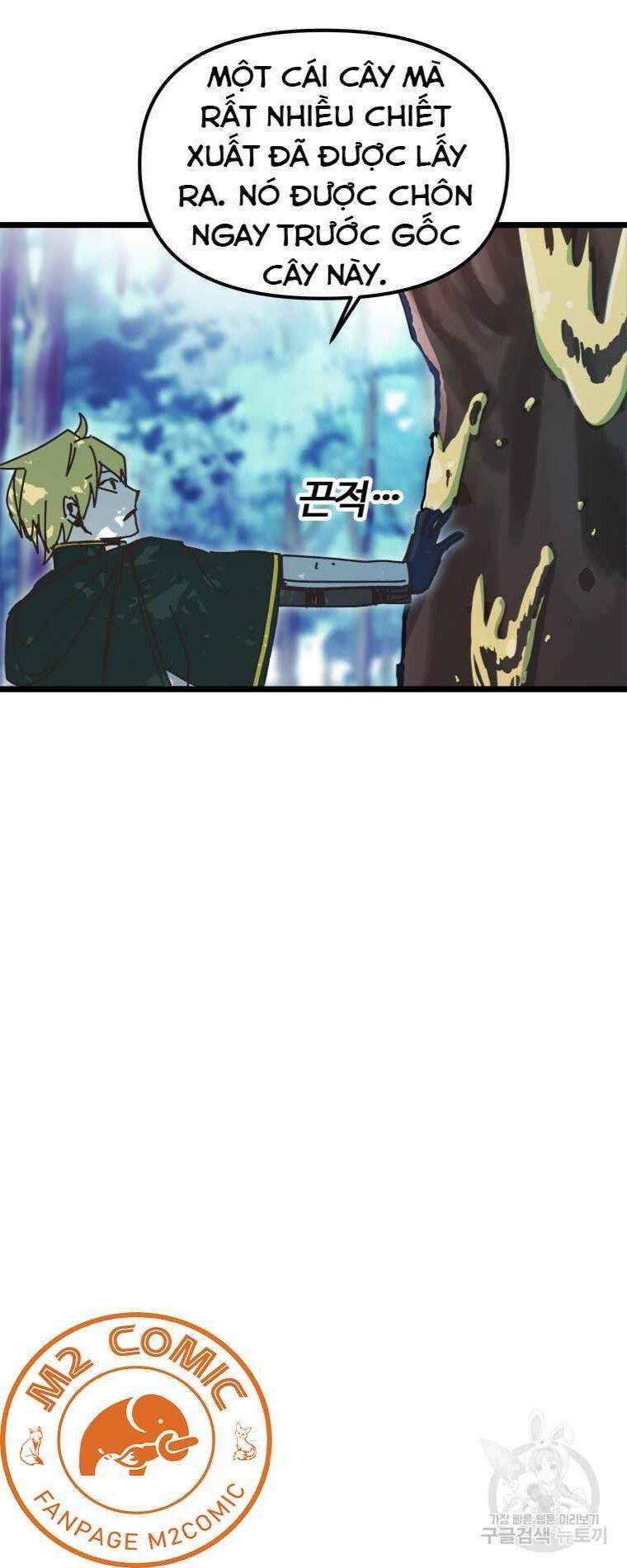 Người Chơi Lỗi Chapter 57 - Trang 2