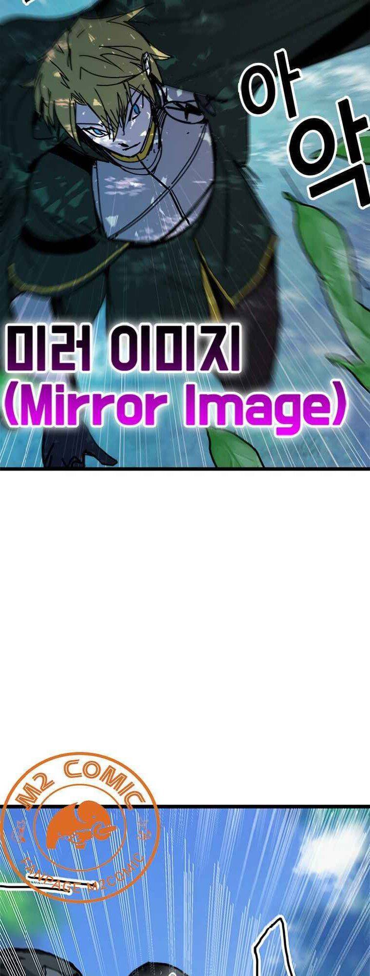 Người Chơi Lỗi Chapter 57 - Trang 2