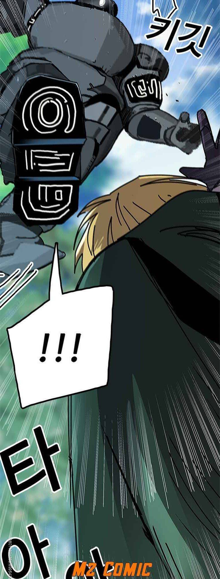 Người Chơi Lỗi Chapter 57 - Trang 2