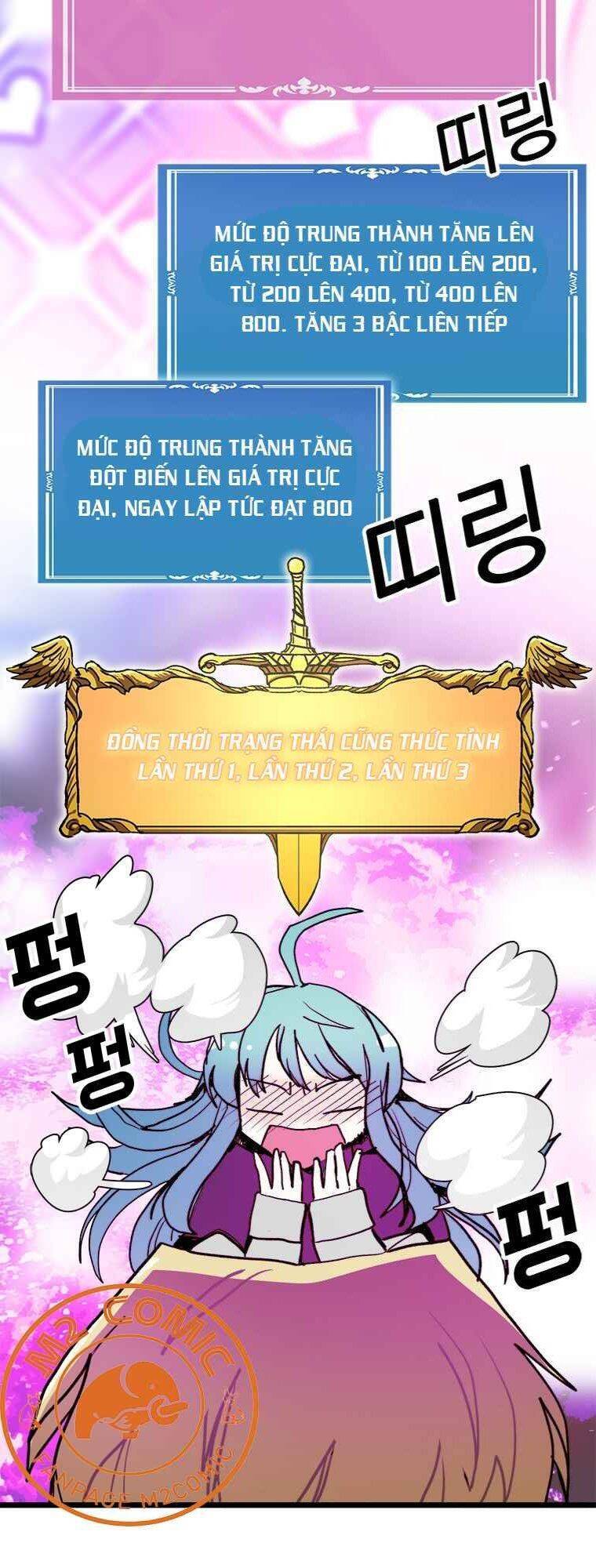 Người Chơi Lỗi Chapter 57 - Trang 2