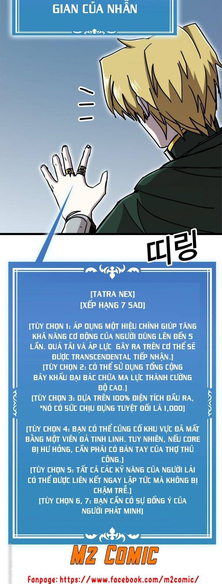 Người Chơi Lỗi Chapter 58 - Trang 2