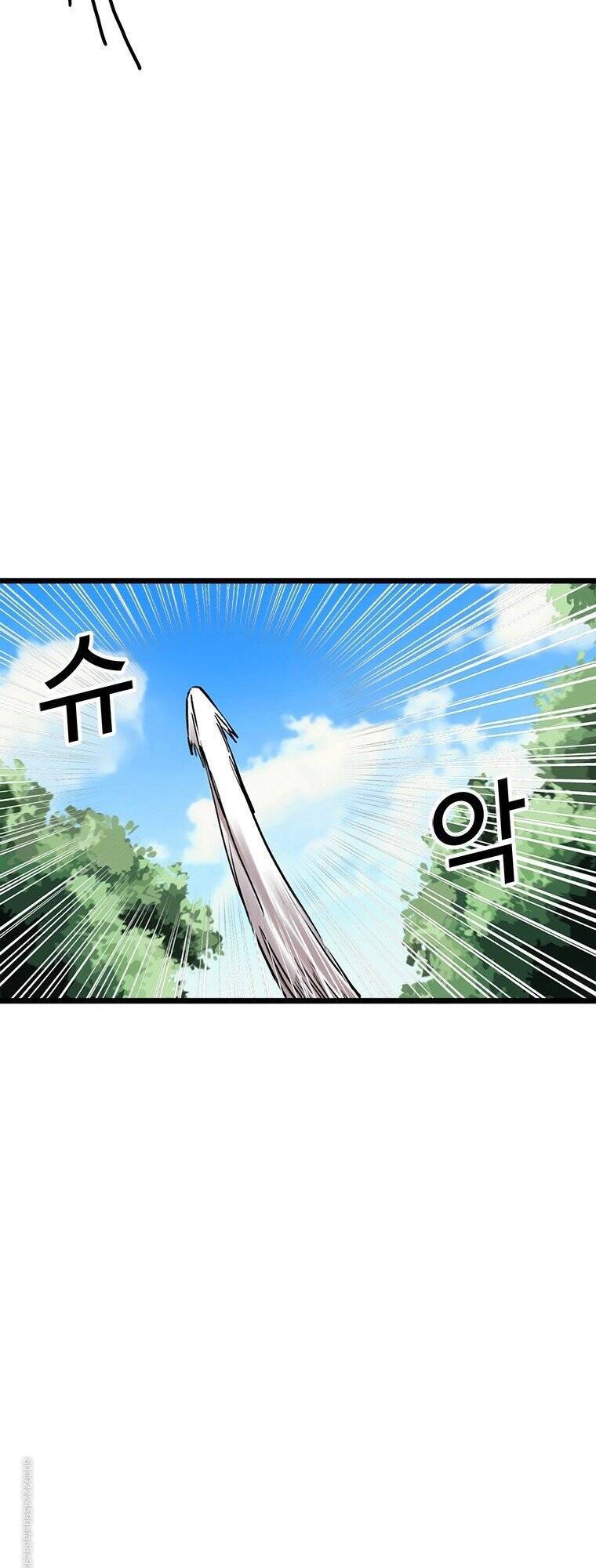 Người Chơi Lỗi Chapter 58 - Trang 2