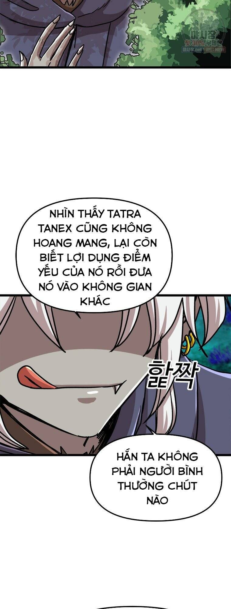 Người Chơi Lỗi Chapter 58 - Trang 2