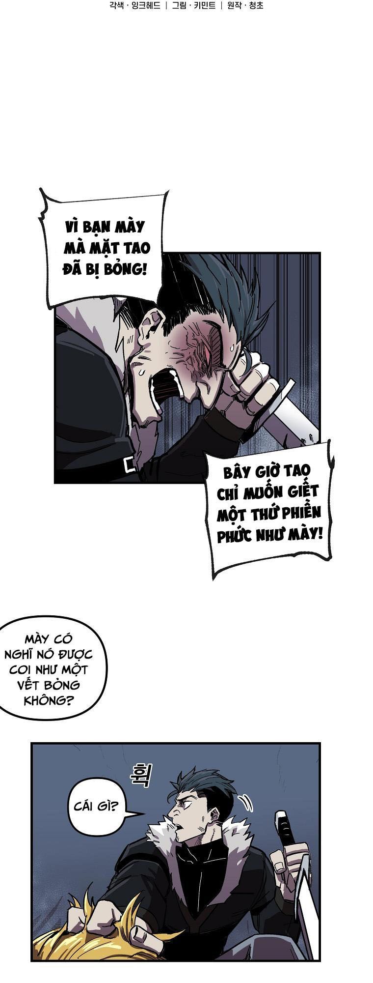 Người Chơi Lỗi Chapter 6 - Trang 2