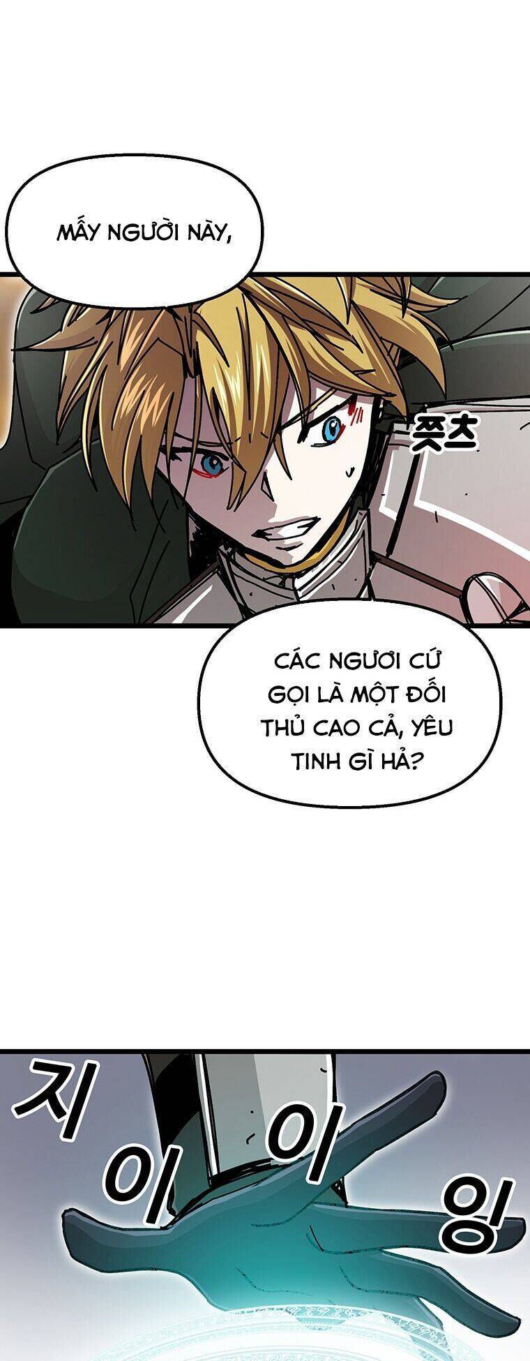 Người Chơi Lỗi Chapter 60 - Trang 2