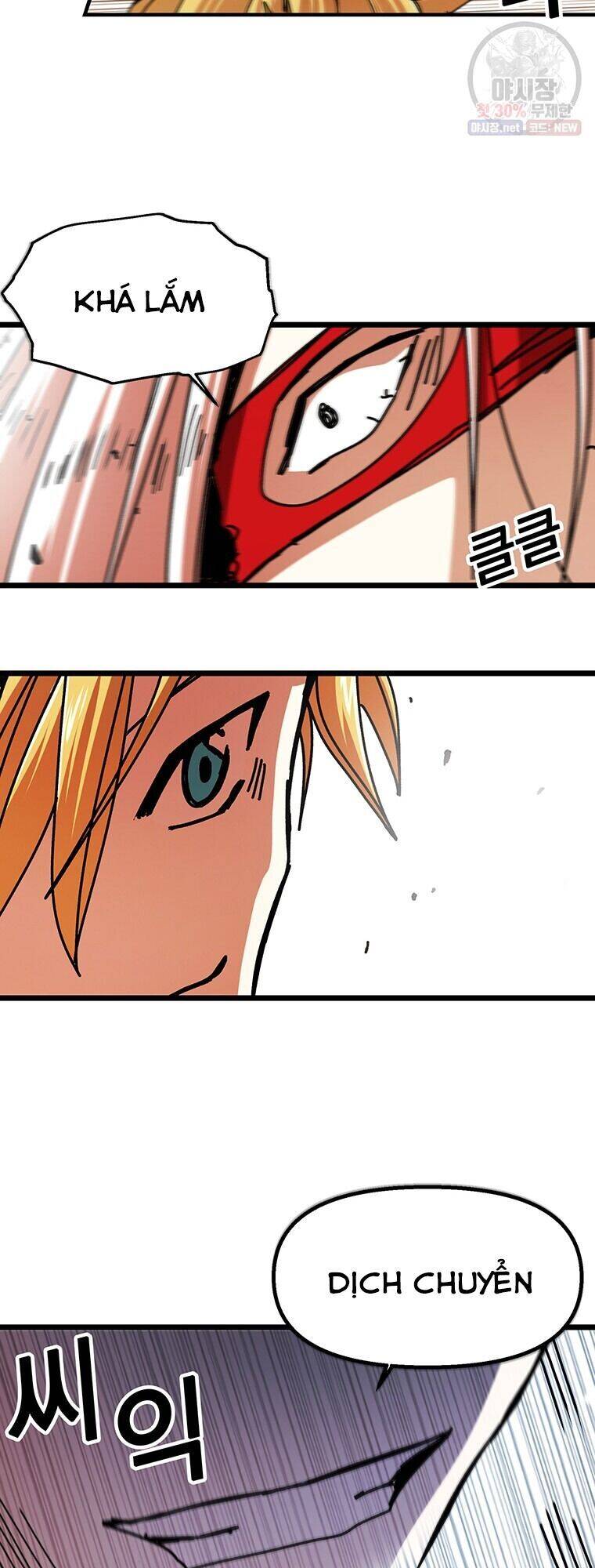 Người Chơi Lỗi Chapter 60 - Trang 2