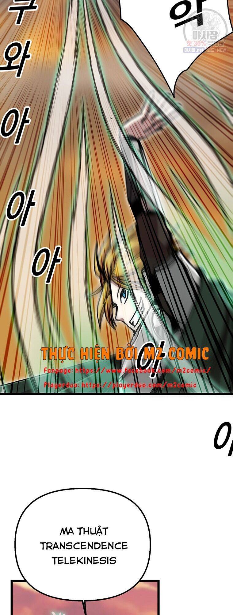 Người Chơi Lỗi Chapter 60 - Trang 2