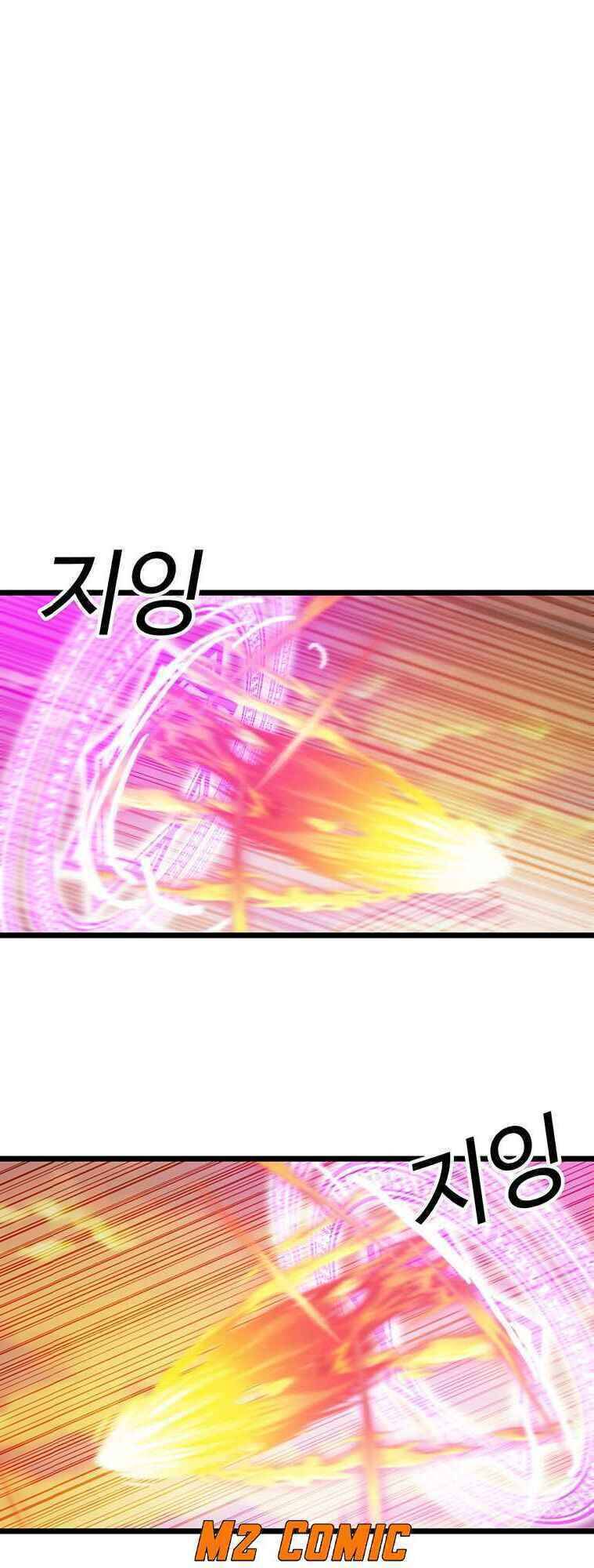 Người Chơi Lỗi Chapter 61 - Trang 2