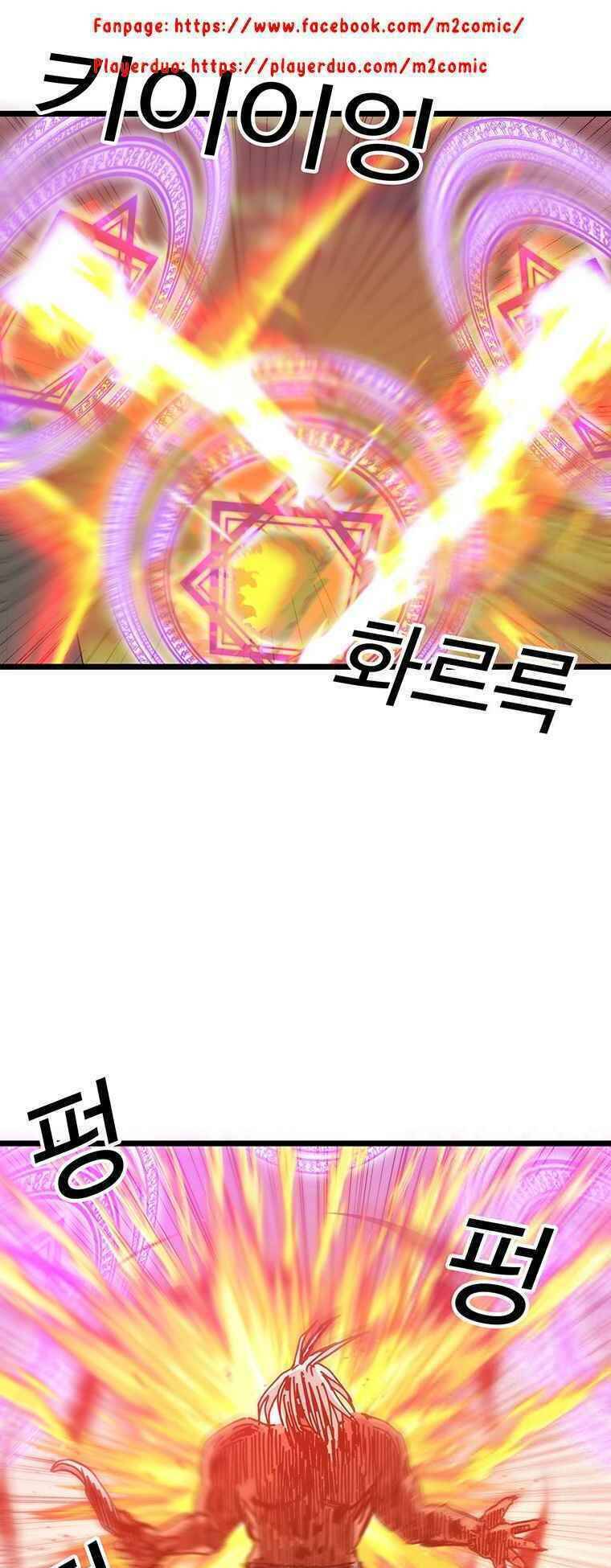 Người Chơi Lỗi Chapter 61 - Trang 2