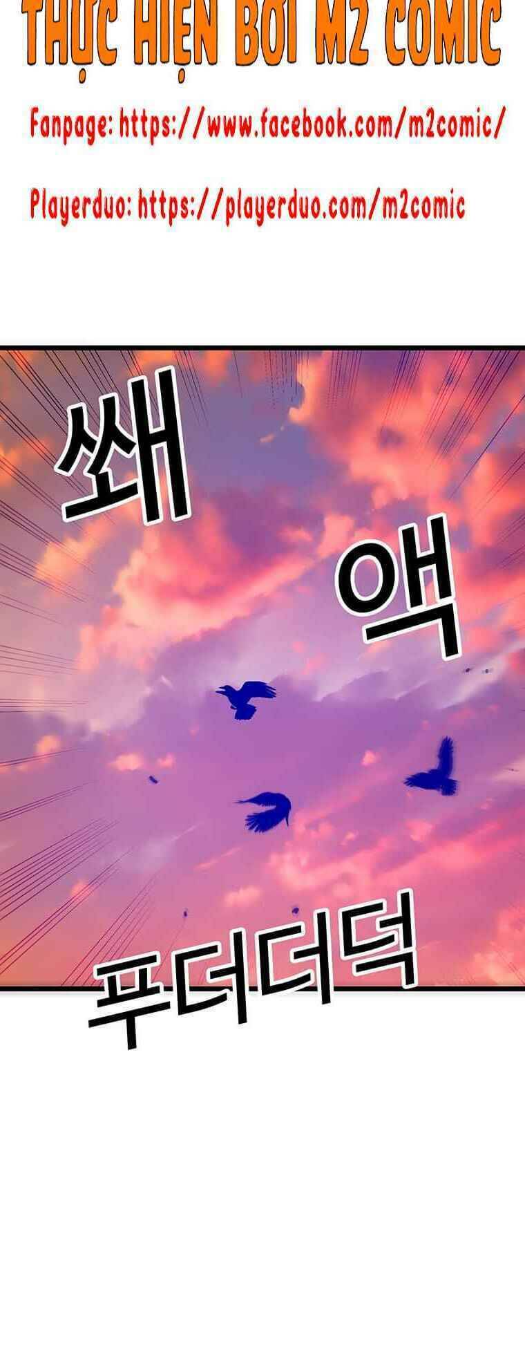 Người Chơi Lỗi Chapter 62 - Trang 2