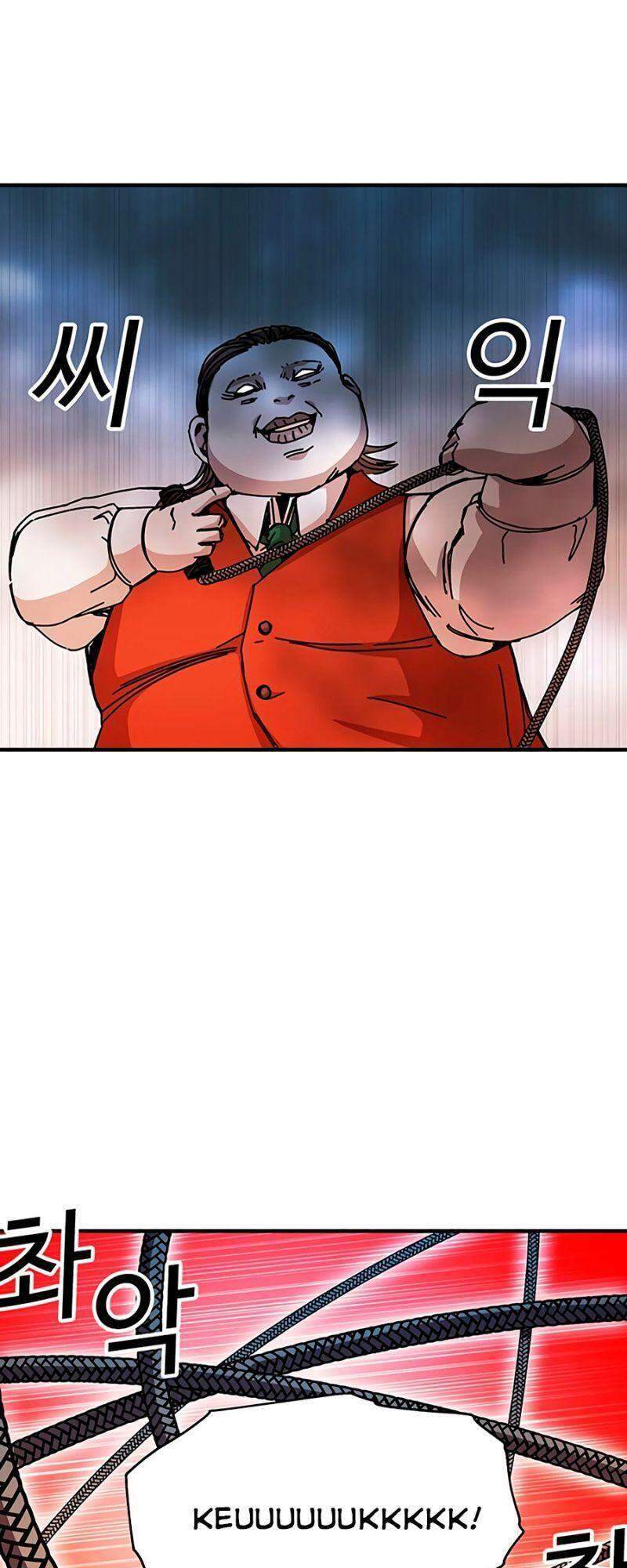 Người Chơi Lỗi Chapter 65 - Trang 2