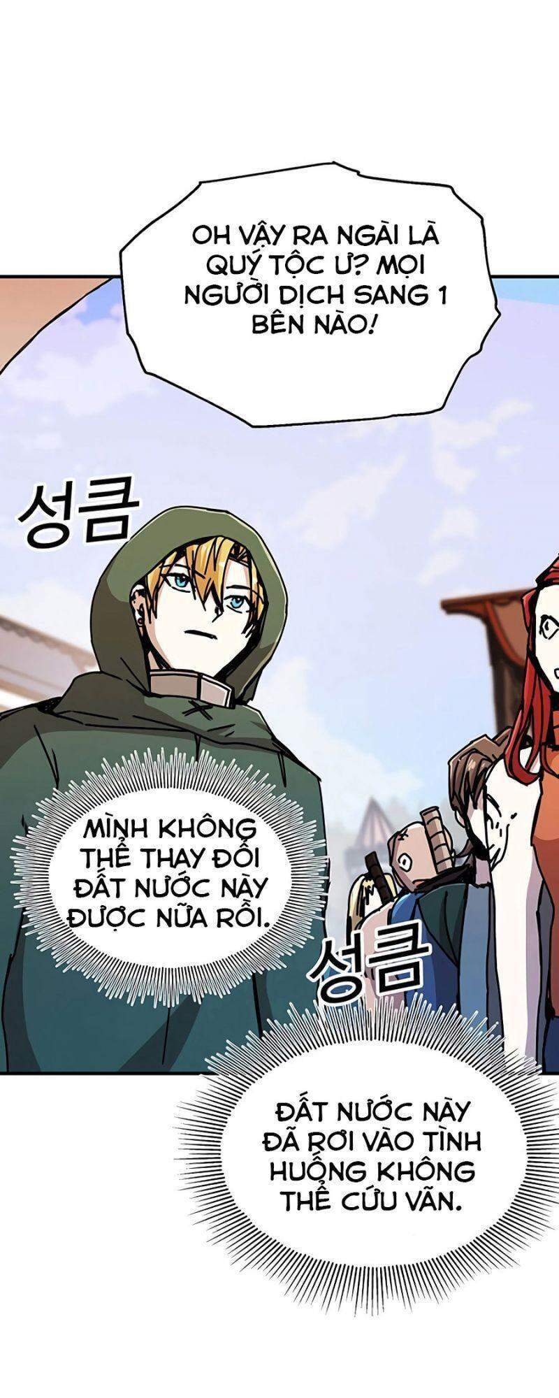 Người Chơi Lỗi Chapter 67 - Trang 2